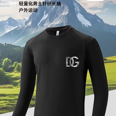 Kids cloth — 6