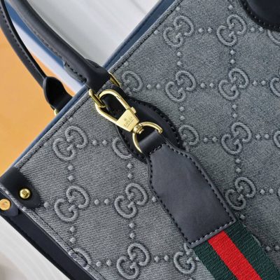 Gucci GG Supreme tote bag — 4