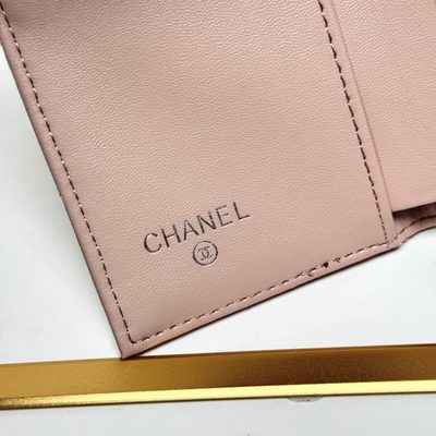 Chanel Bag — 7