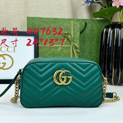 Gucci Bag