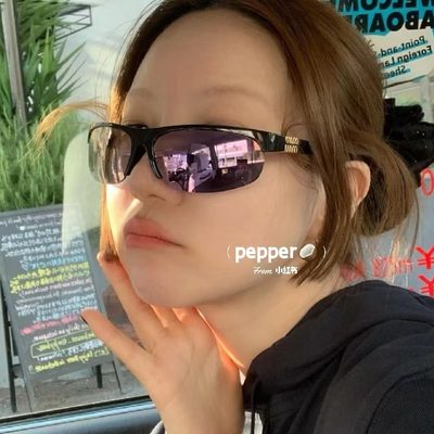 Miu Miu Sunglasses — 9