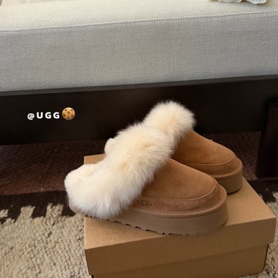 UGG Tazzelle slip-on slippers — 4