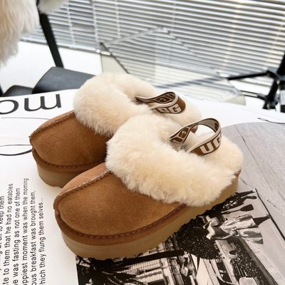 UGG Funkette Slippers — 3