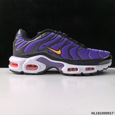 Nike Air Max Plus sneakers — 7