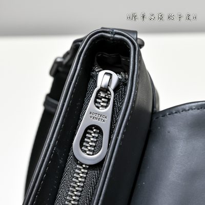 Bottega Veneta Intrecciato messenger bag — 7