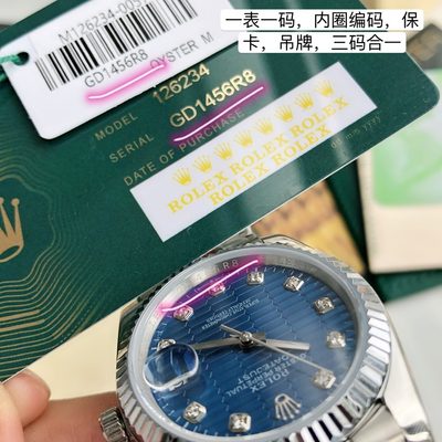 Rolex Watch — 3