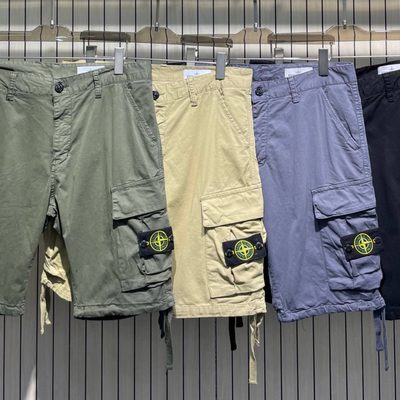 Stone Island