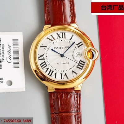 Cartier Watch — 4