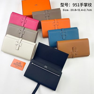 Hermes Bag