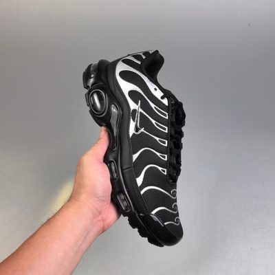 Nike Air Max Plus trainers — 3