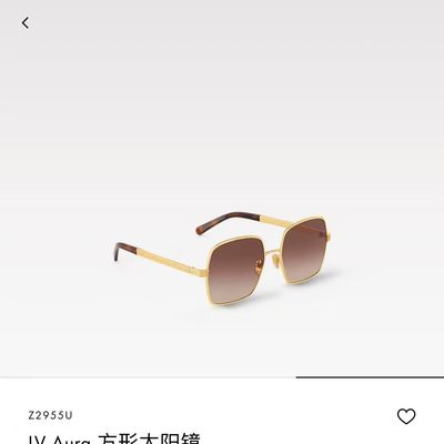 LV Sunglasses — 6