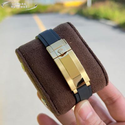 Rolex Watch — 9