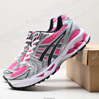 ASICS GEL-KAYANO 14 — 210