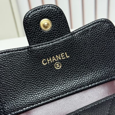 Chanel Bag — 8
