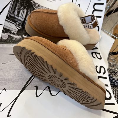 UGG Funkette Slippers — 5