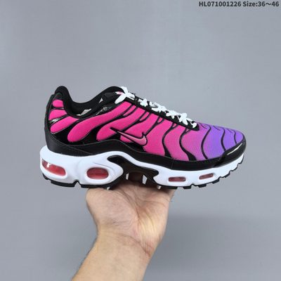 Nike Air Max Plus sneakers — 5