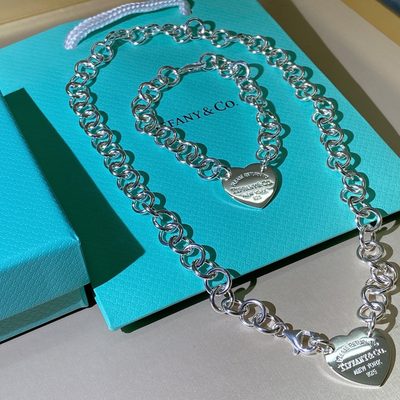 Tiffany Jewellery — 4