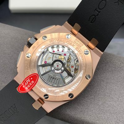 AP Watch — 8