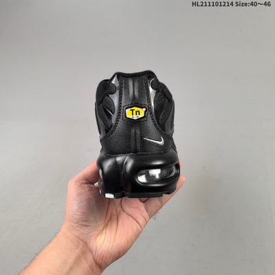 Nike Air Max Plus TN trainers — 5