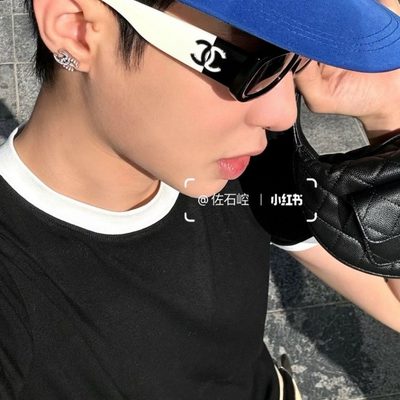 Chanel Sunglasses — 8