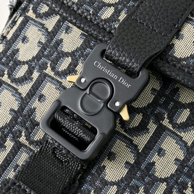 Dior Hit The Road Messenger Bag — 5