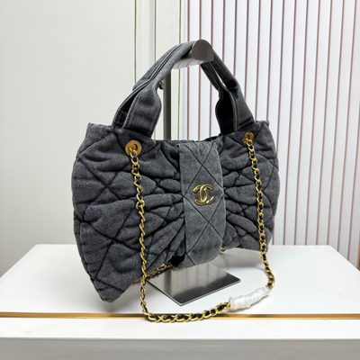 Chanel Bag — 4