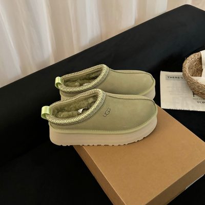 UGG Tazz II slipper — 9
