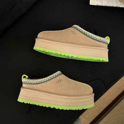 UGG Tazz II slipper — 5