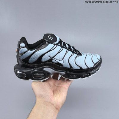 Nike Air Max Plus TN trainers — 6
