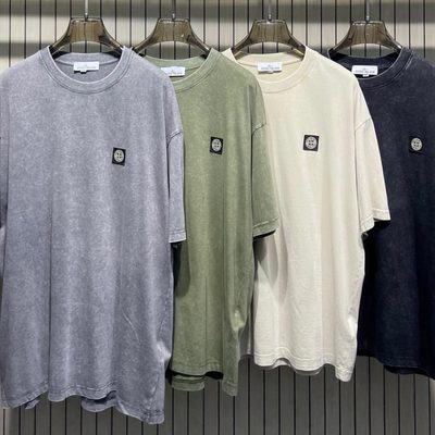 Stone Island