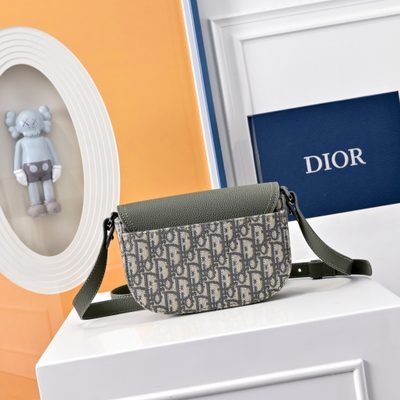 Dior Mini Saddle Messenger Bag — 5
