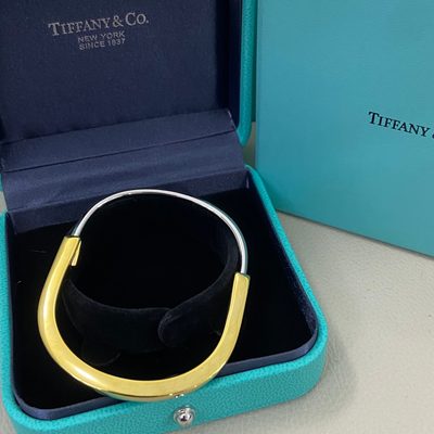 Tiffany Jewellery — 3