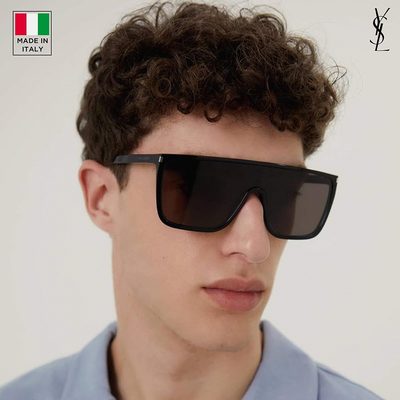 YSL Sunglasses — 4