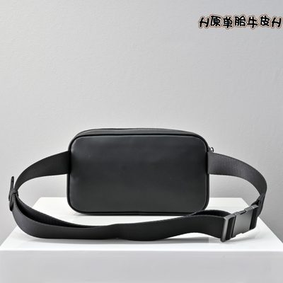 Bottega Veneta Intrecciato leather belt bag — 5