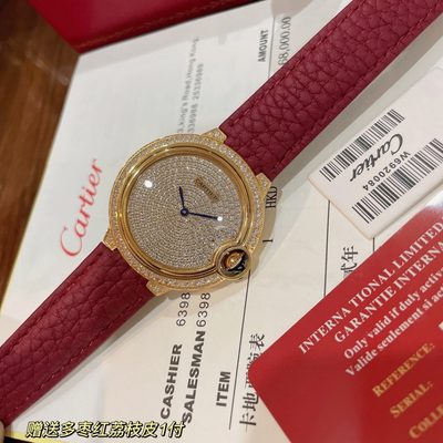 Cartier Watch — 3