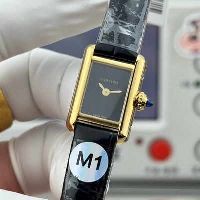 Cartier Watch — 5