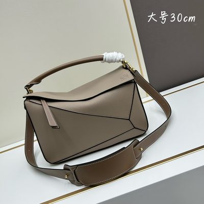 Loewe Bag