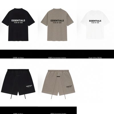 Essentials — 6