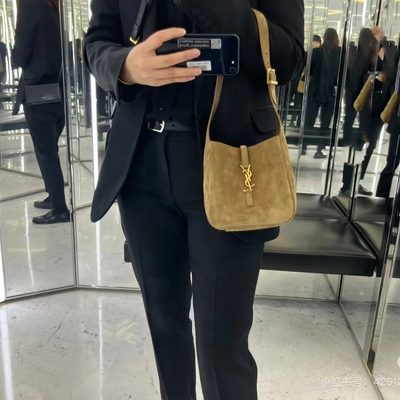YSL Bag — 8