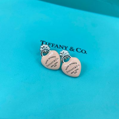 Tiffany Jewellery — 5