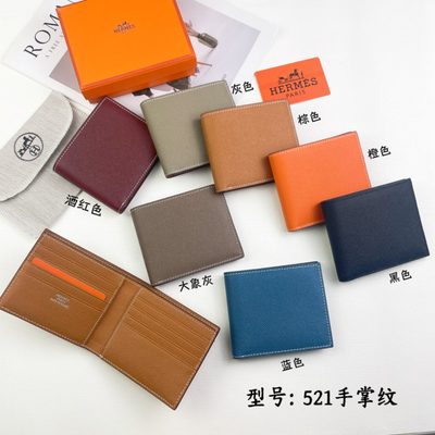 Hermes Bag
