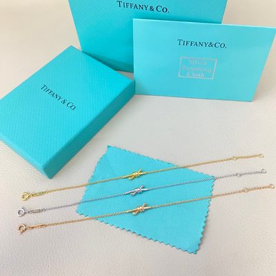 Tiffany Jewellery — 6