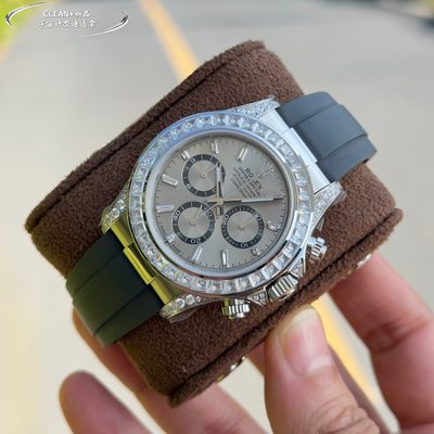 Rolex Watch