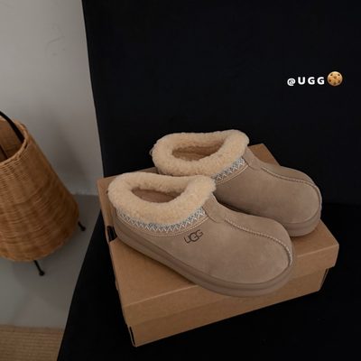 UGG Tazz platform slippers — 8