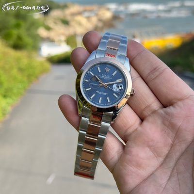 Rolex Watch — 3