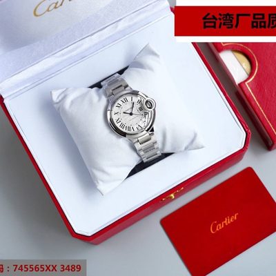 Cartier Watch — 8