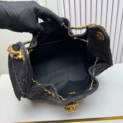 Chanel Bag — 9