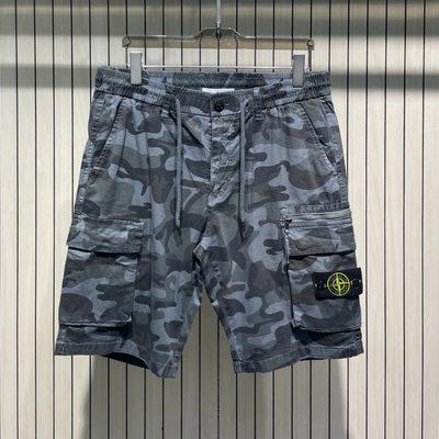 Stone Island