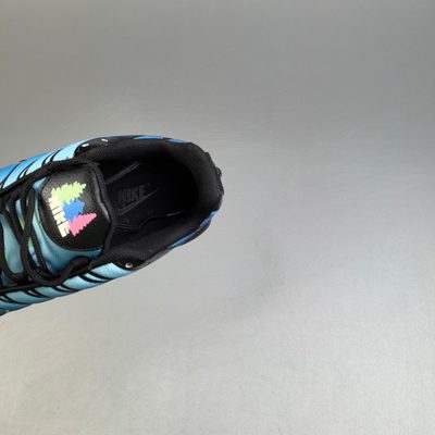 Nike Air Max Plus trainers — 8