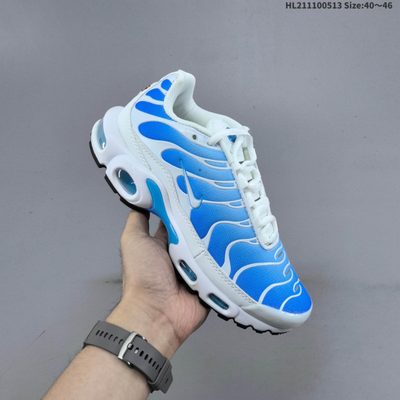 Nike Air Max Plus TN sneakers in the 'Battle Blue' — 3
